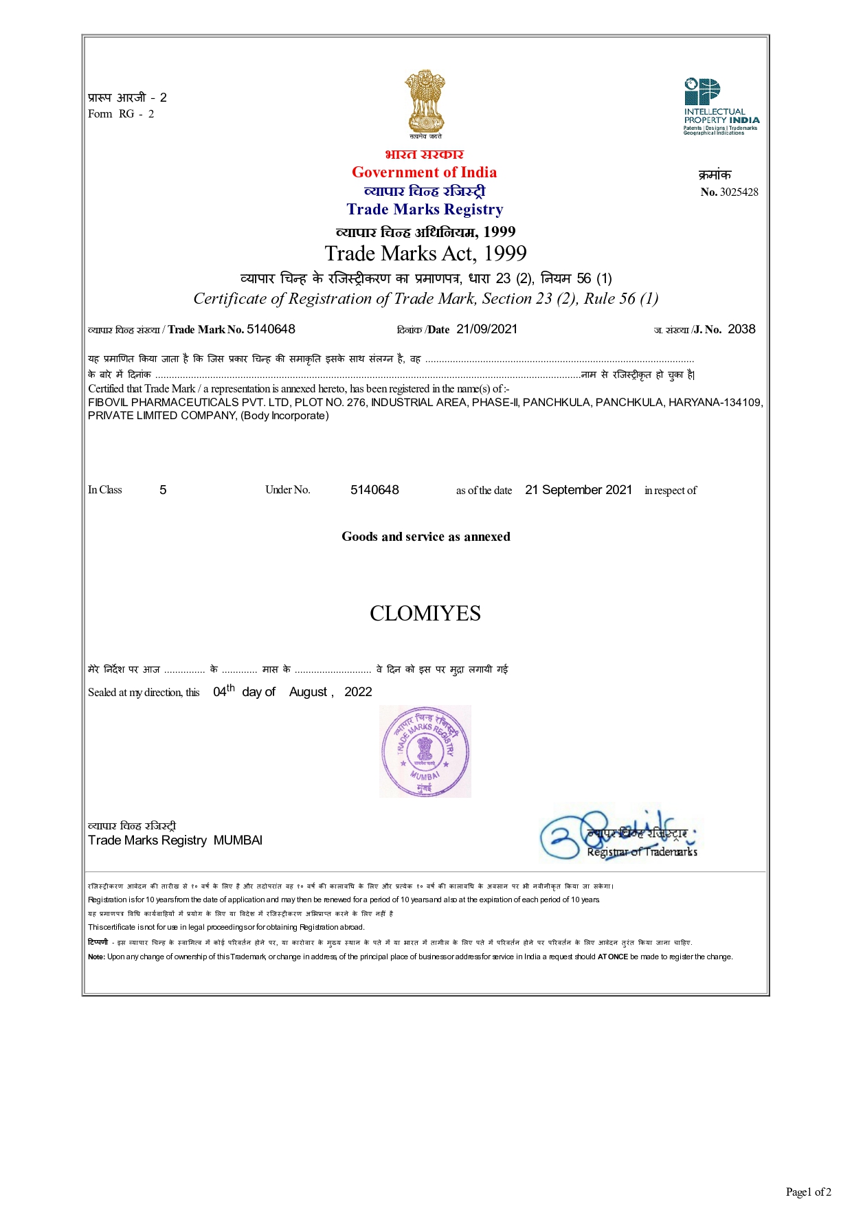 Registered Certificate of CLOMIYES